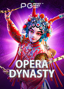 เครดิต ฟรี ไม่ ต้อง แชร์ ไม่ ต้อง ฝาก กับเกมสล็อตสุดมัน